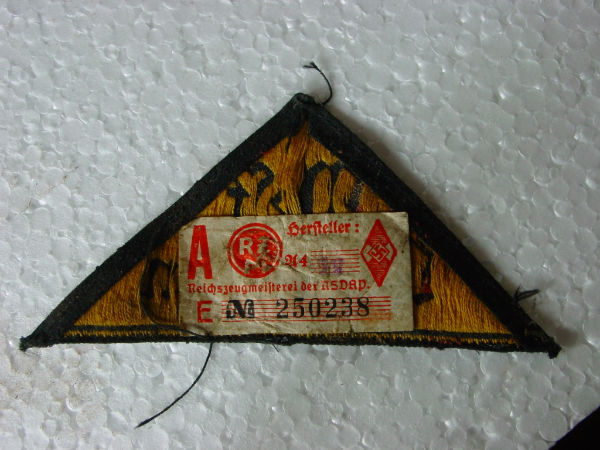 Insigne allemand WW2 à identifier - West Westfalen Dsc01711