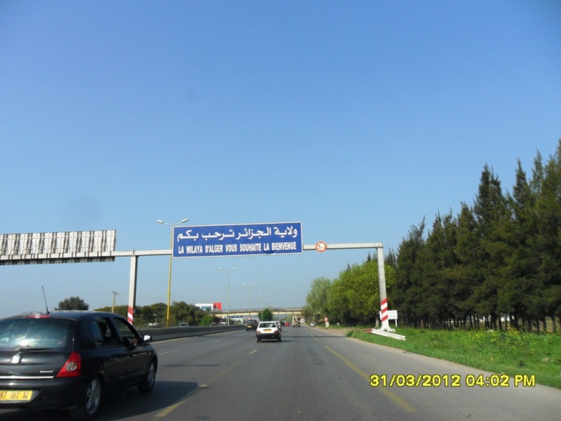 Alger-Biskra-Djelfa-Alger, 1200 Kms en 3 jours - Page 2 Sam_4139