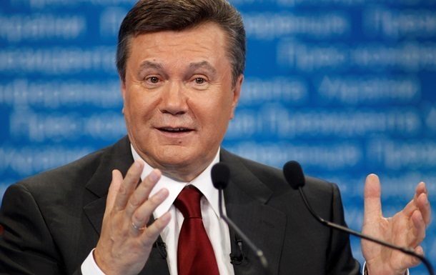 Прокуратура обвинила Януковича в госизмене 25167110