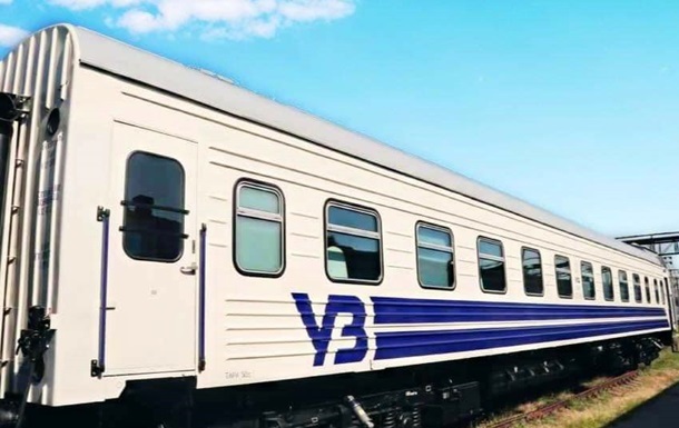 Пассажиры поезда устроили бунт из-за отмены остановки в Тернополе 25304510