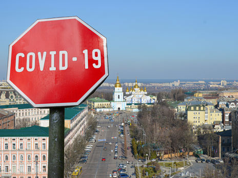 В Украине после нескольких дней падения снова увеличилось число новых случаев COVID-19  93_tn10