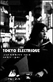[Quentin, Corinne] Tokyo Electrique 97828710