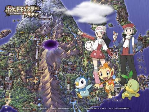 宠物小精灵 口袋怪兽 Pokemon 5 Star