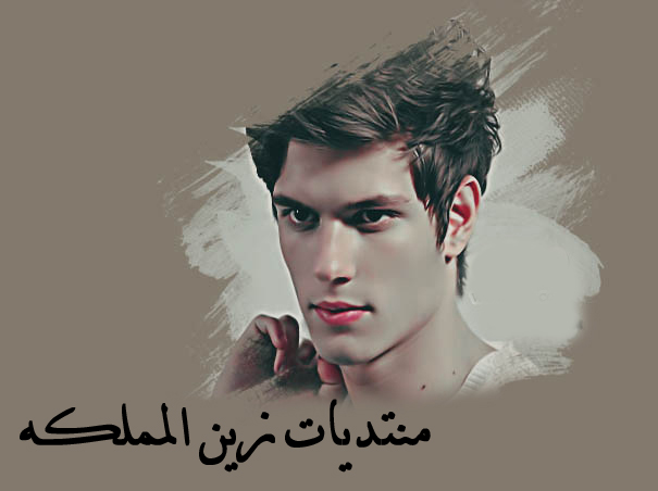 المنتدى العامـ ♥]i.° O1010