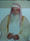 الشيخ/على بن عبد الرحمن الحذيفى