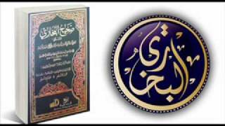 منهج الإمام البخاري في تصحيح الأحاديث وتعليلها من خلال الجامع الصحيح Mqdefa10