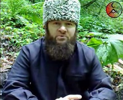 ثبت الأعلام الشيشانيين Umarov10