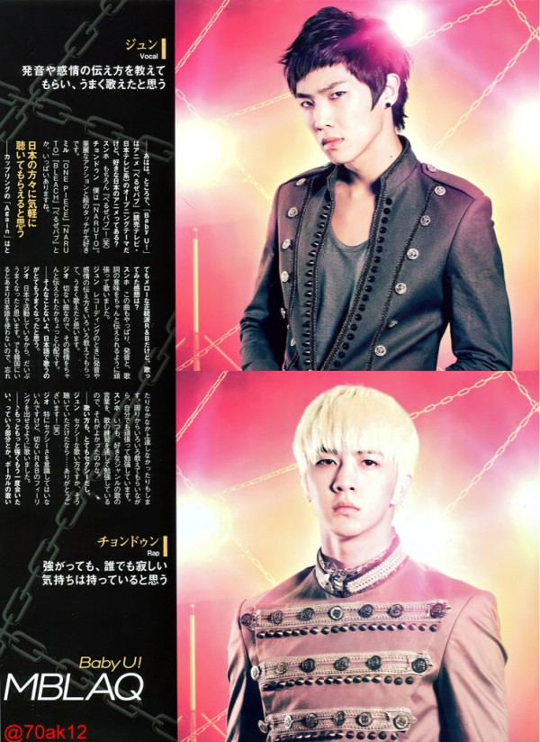 [22/10] MBLAQ on PATIPATI - Nov. Issue (JAP MAGZ)  Jgxpq11