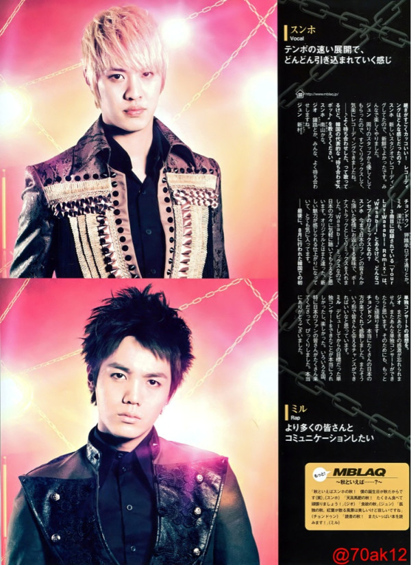 [22/10] MBLAQ on PATIPATI - Nov. Issue (JAP MAGZ)  L3nwj10