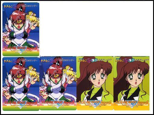 Echange|Vente Sailor Moon [Sailor Jupiter] Recett35