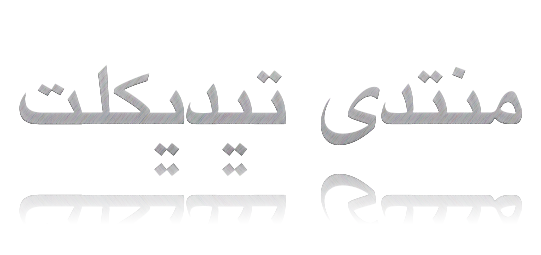 اكتب اسمك كما تشاء هنا 1310