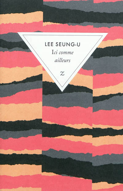 Lee Seung-U [Corée] - Page 4 97828413
