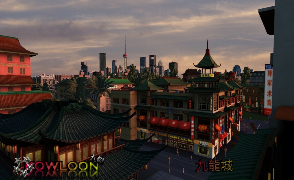 [CXL] La Cité-État de Kowloon (九龍) - Kowloon Made In China ! (Page 3) - Page 4 Cxl_sc39