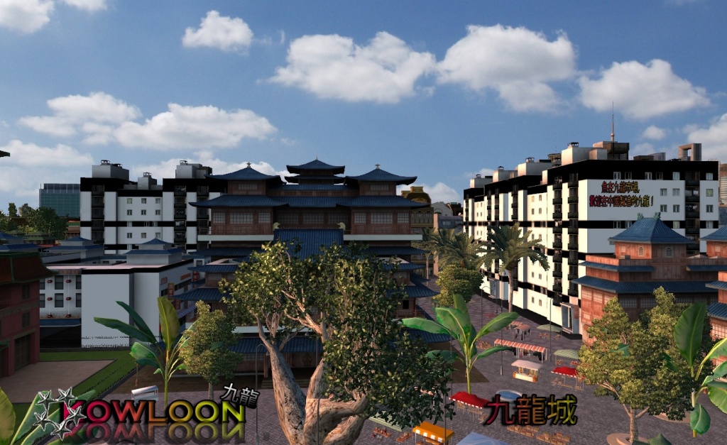 [CXL] La Cité-État de Kowloon (九龍) - Kowloon Made In China ! (Page 3) - Page 3 Cxl_sc41