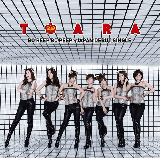 T-ara [K-pop] Tara-b10