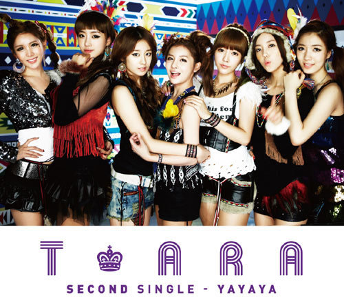 T-ara [K-pop] Yayaya10