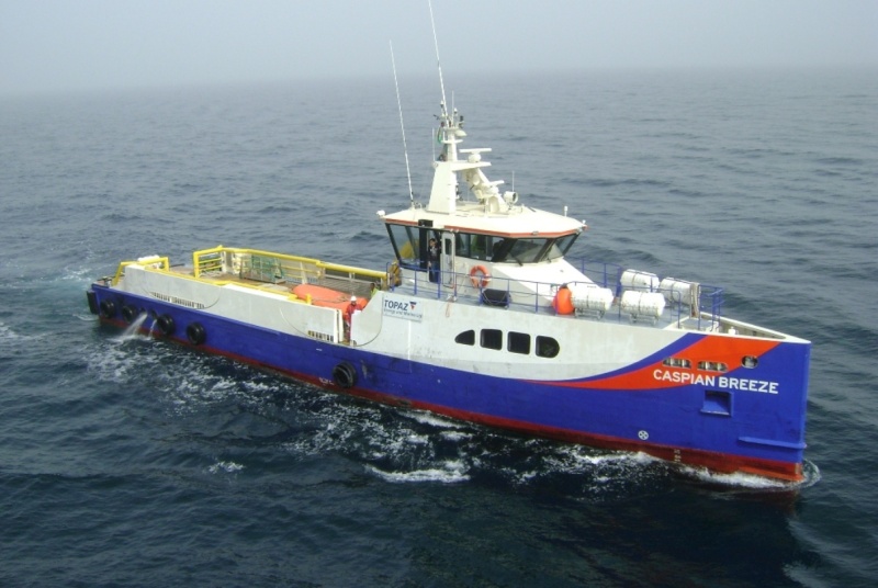 Un modèle atypique Sea Axe "Garçon" 0413
