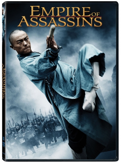 إنفراد تام فيلم الأكشن الرهيب Empire of Assassins 2011 نسخة DVDRip مترجم و على اكثر من سيرفر مباشر 110