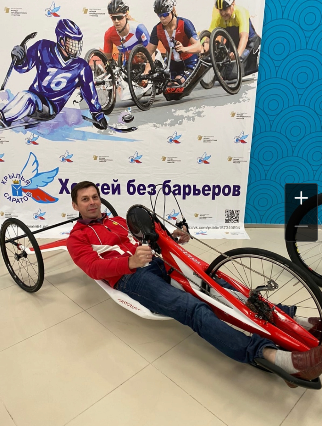 handbike - Handbike by Rinzler Captur17