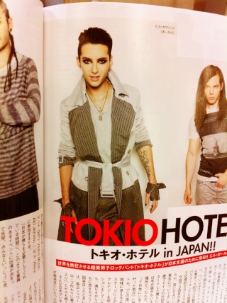 [Japon/juillet 2011] ELLEgirl #08/2011 Elle1010