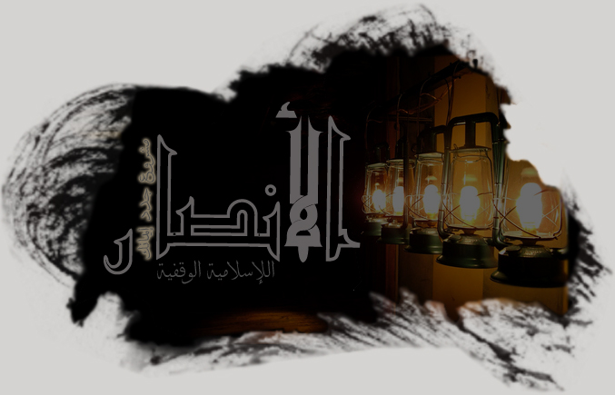 أبي أمي أخي أختي هكذا أريدكم فأنتم قدوتي