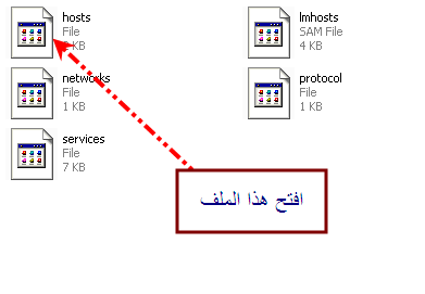  تحديث برنامج انترنت داونلود مانجر بدون كراك Internet Download Manager  43896010