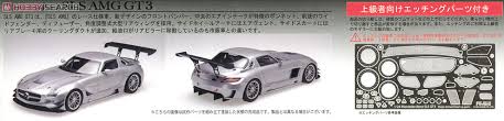 MERCEDES SLS AMG GT3 (fujimi 1/24) Downlo33
