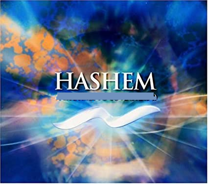 Hashem et le Tétragramme. Image_30