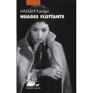  HAYASHI Fumiko, Nuages flottants  Fum10