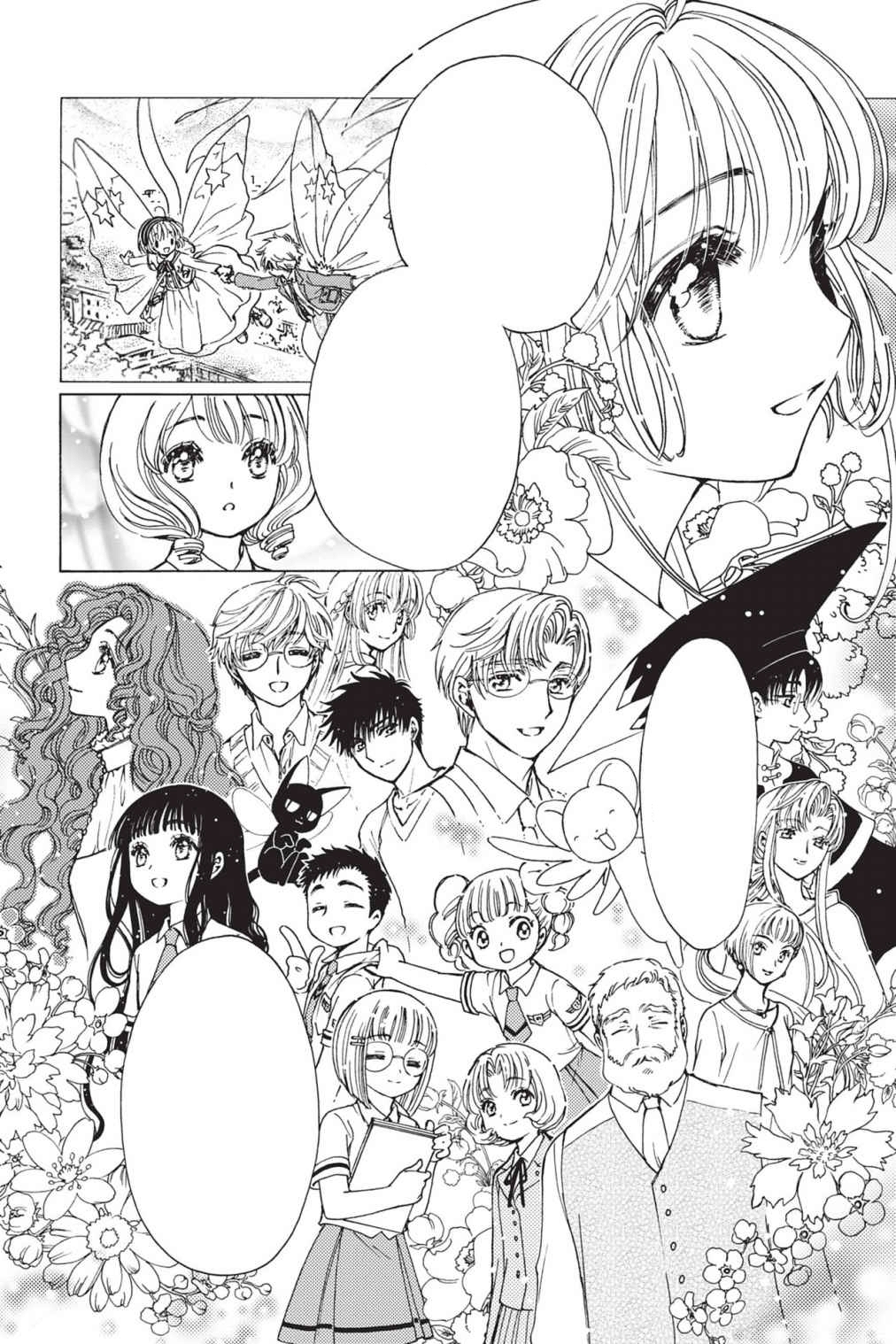 Cardcaptor Sakura et autres mangas [CLAMP] - Page 2 Cardca11