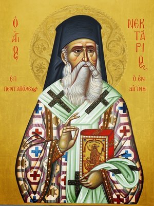 Εγκώμια του Αγίου Νεκταρίου Πενταπόλεως του εν Αίγίνη του Θαυματουργού Agiosn10