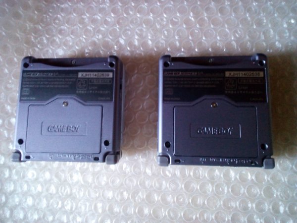 Console Game Boy Advance SP AGS-101 33170612