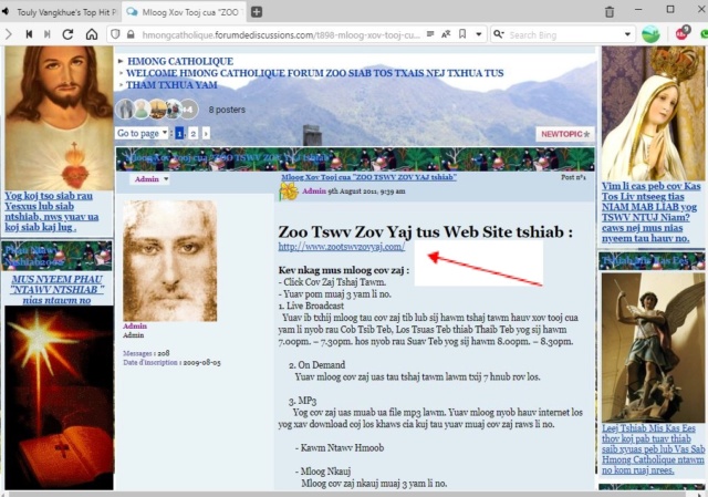 Lub website www.Zootswvzovyaj.com yog ua li cas lawm ? Zoo_ts13