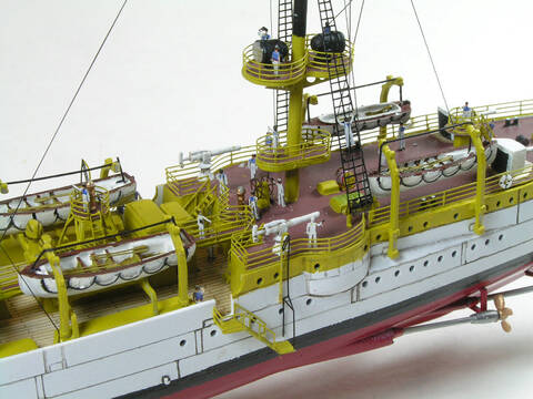 SMS Emden - 1/350 Revell of Germany SMS Emden - 1/350 Revell of Germany