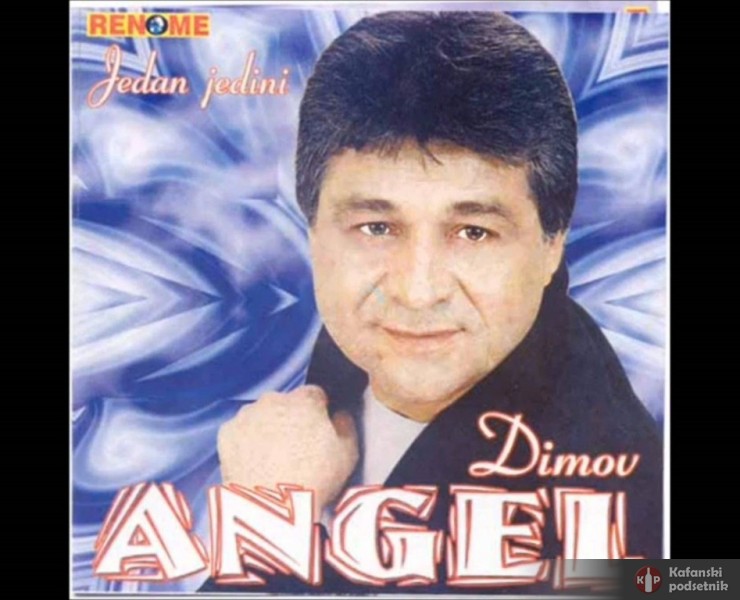 Angel Dimov Resize10