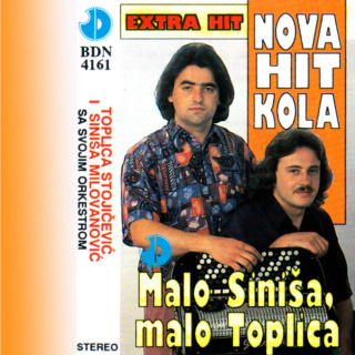 Toplica Stojicevic i Sinisa Milovanovic   1993 - Nova hit kola 1200x610