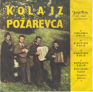 Vitomir Zivotic  1964 - Kola iz Pozarevca 1964_a14