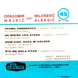 Dragomir Majkic i duet Milosevic - Aleksic  1964 - Pesma Obrenovcu 1964_b16