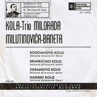 Bane Milutinovic - Bogdanovo kolo   1966  singl 1967_b10