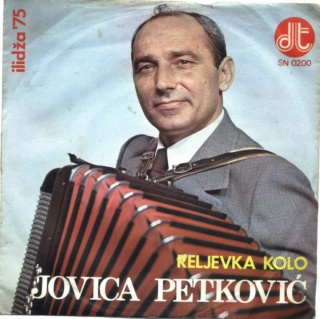 Jovica Petkovic -Diskografija - Page 2 1975-a11