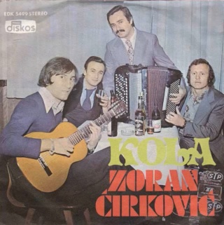 Zoran Cirkovic  1977 - Ciganska idila 1977_p12
