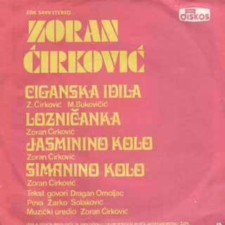 Zoran Cirkovic - Ciganska idila    1977 1977_z11
