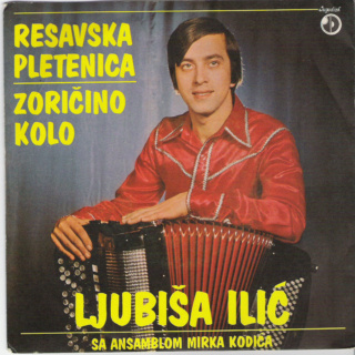 Ljubisa Ilic  1981 - Resavska pletenica 1981_p10