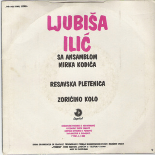 Ljubisa Ilic  1981 - Resavska pletenica 1981_z10