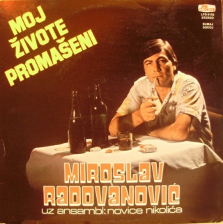 Miroslav Radovanovic  1984 - Moj zivote promaseni 1984_a12