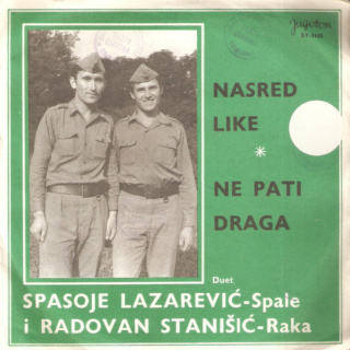 Duet Spasoje Lazarevic i Radovan Stanisic   1969 - Nasred Like A31