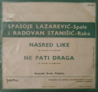 Duet Spasoje Lazarevic i Radovan Stanisic   1969 - Nasred Like B23