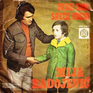 Mija Radojevic  1976 - Dok gradismo, volesmo se B32