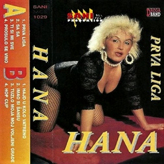 Hana  1995 - Prva liga Hana_110
