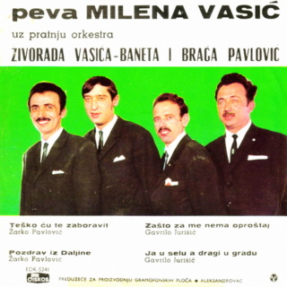 Milena Vasic  1969 - Tesko cu te zaboravit Milena17